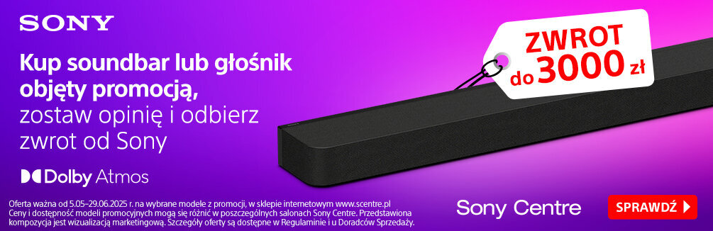 promotion banner
