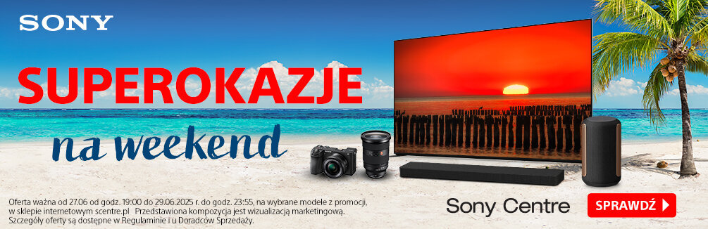 promotion banner