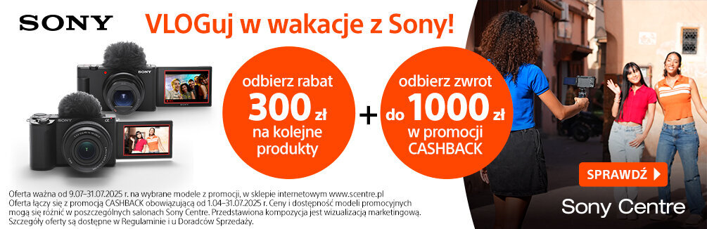 promotion banner