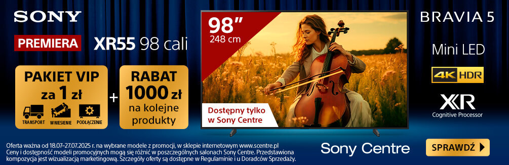 promotion banner