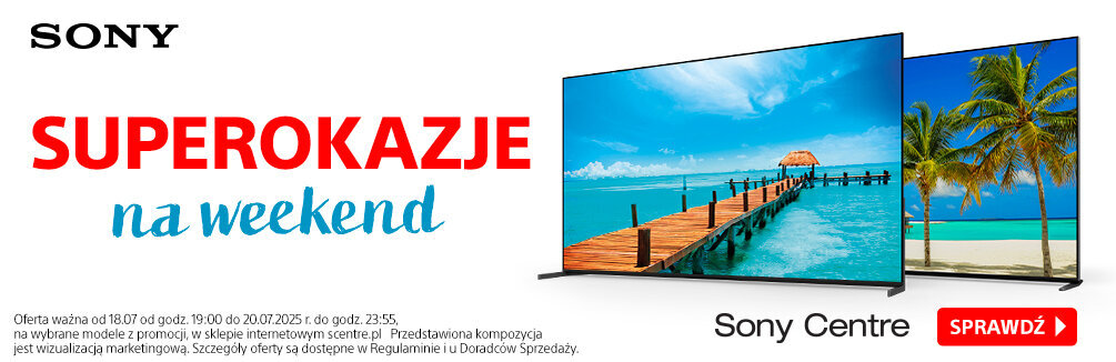 promotion banner