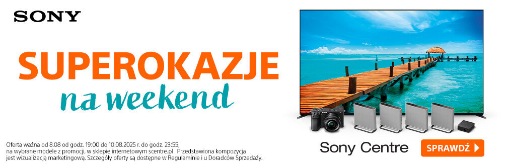promotion banner
