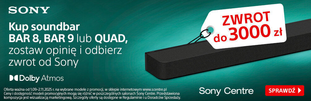 promotion banner