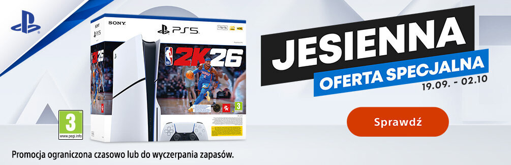promotion banner