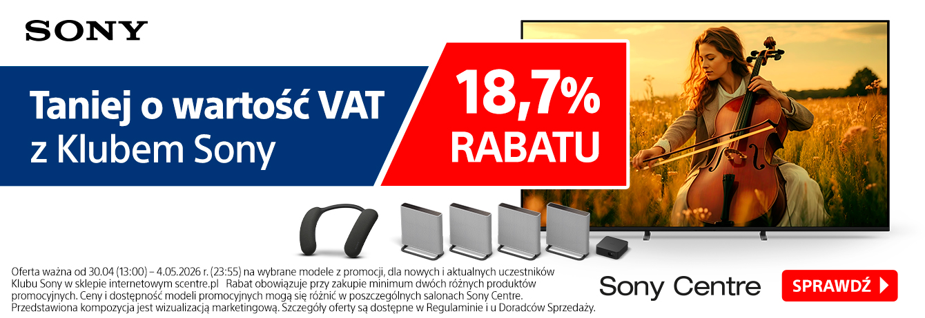 promotion banner