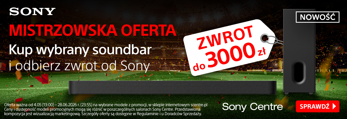 promotion banner