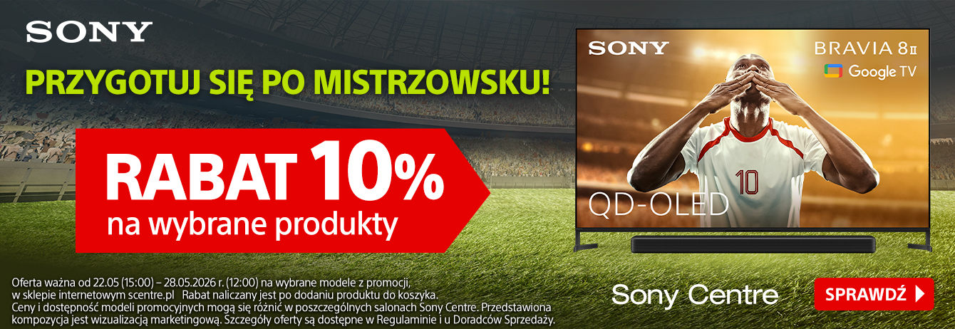 promotion banner
