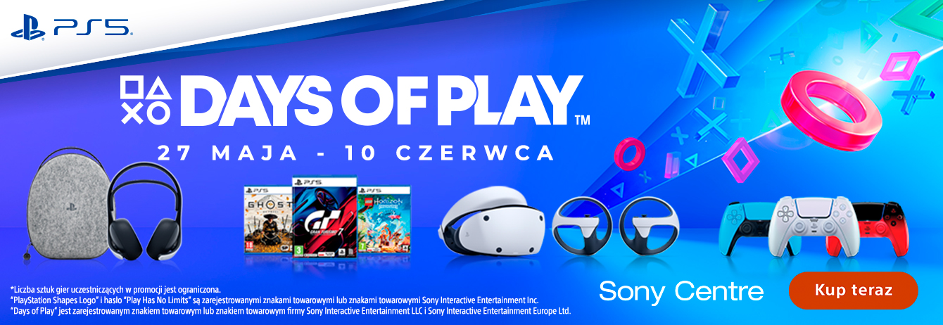 promotion banner