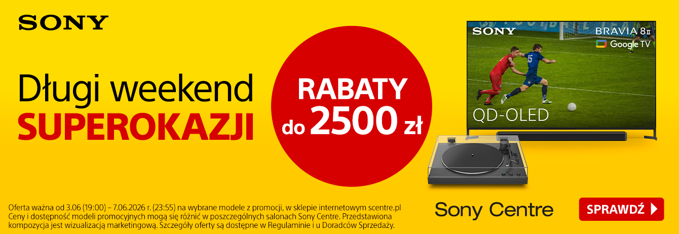 promotion banner
