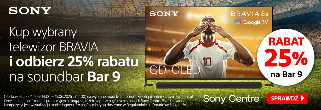promotion banner