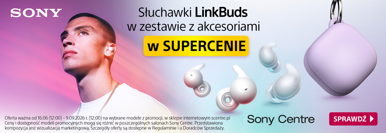 promotion banner
