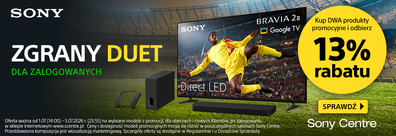 promotion banner