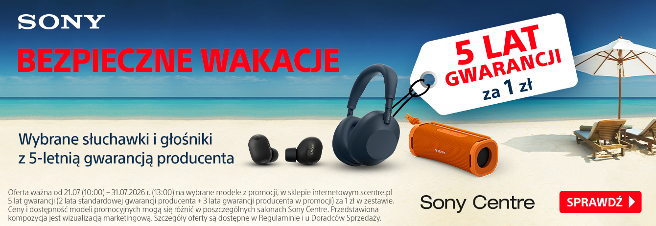 promotion banner