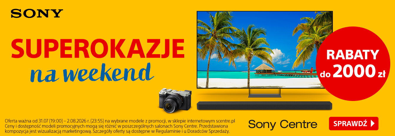 promotion banner