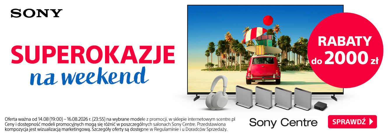 promotion banner