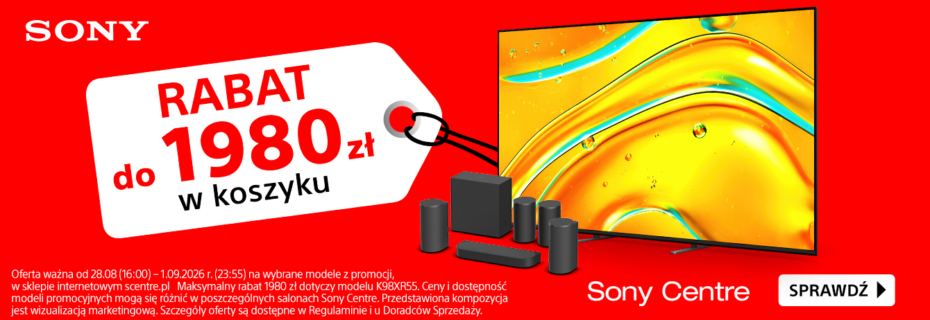promotion banner