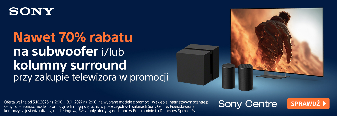 promotion banner