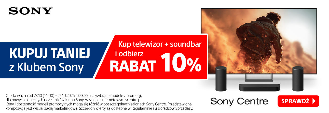 promotion banner