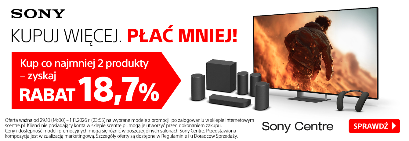 promotion banner