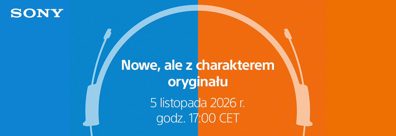 promotion banner