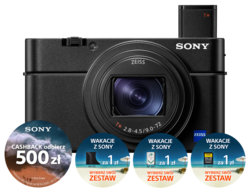Aparat Sony RX100 VII | DSC-RX100M7 + dodatkowy akumulator + uchwyt AGR-2 + karta 64GB Sony SF-M64T